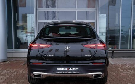 Mercedes-Benz GLE Coupe, 2024 год, 12 999 900 рублей, 4 фотография