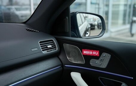 Mercedes-Benz GLE Coupe, 2024 год, 12 999 900 рублей, 21 фотография