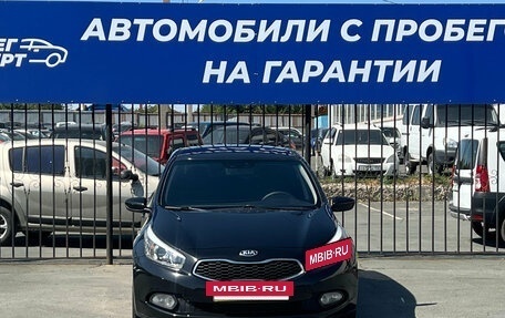 KIA cee'd III, 2015 год, 1 200 000 рублей, 2 фотография