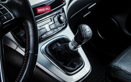 Haval H6, 2019 год, 1 350 000 рублей, 21 фотография