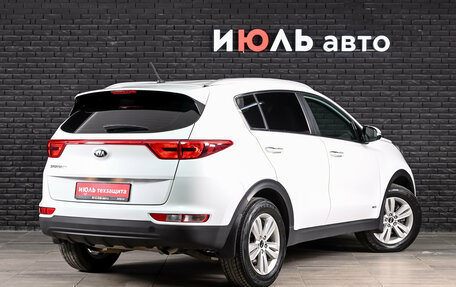 KIA Sportage IV рестайлинг, 2016 год, 1 790 000 рублей, 4 фотография