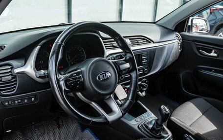 KIA Rio IV, 2021 год, 1 450 000 рублей, 15 фотография