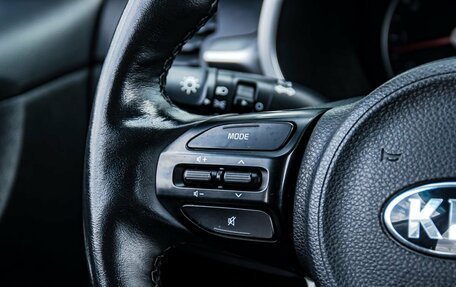 KIA Rio IV, 2021 год, 1 450 000 рублей, 18 фотография