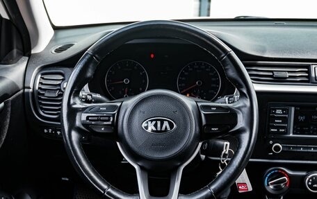 KIA Rio IV, 2021 год, 1 450 000 рублей, 16 фотография
