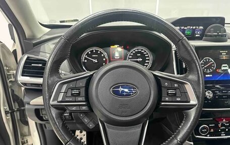 Subaru Forester, 2023 год, 2 735 400 рублей, 10 фотография