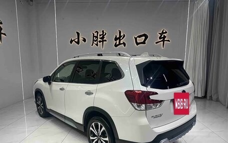 Subaru Forester, 2023 год, 2 735 400 рублей, 6 фотография
