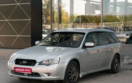 Subaru Legacy IV, 2003 год, 650 000 рублей, 1 фотография
