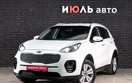 KIA Sportage IV рестайлинг, 2016 год, 1 820 000 рублей, 1 фотография