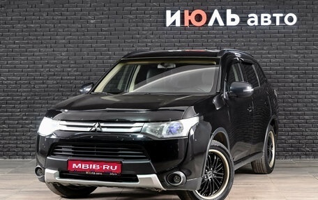 Mitsubishi Outlander III рестайлинг 3, 2014 год, 1 480 000 рублей, 1 фотография