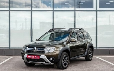 Renault Duster I рестайлинг, 2020 год, 1 800 000 рублей, 1 фотография