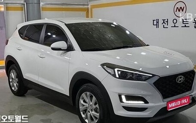 Hyundai Tucson III, 2020 год, 1 770 020 рублей, 1 фотография