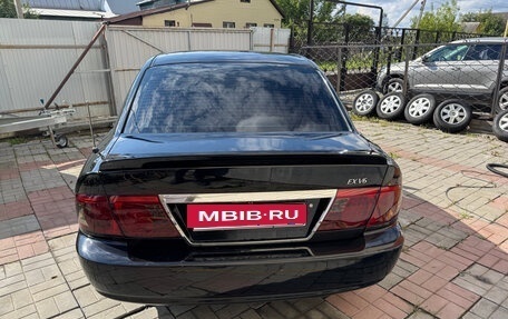 KIA Magentis I, 2004 год, 440 000 рублей, 6 фотография