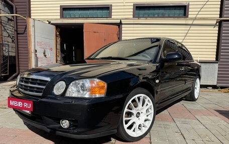 KIA Magentis I, 2004 год, 440 000 рублей, 13 фотография