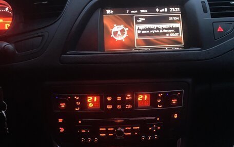 Citroen C5 II, 2012 год, 900 000 рублей, 17 фотография