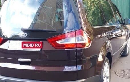 Ford Galaxy II, 2011 год, 1 150 000 рублей, 2 фотография