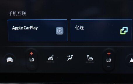 Ford Ranger, 2024 год, 4 109 000 рублей, 12 фотография
