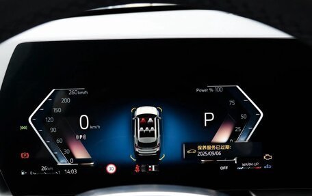 BMW X1, 2026 год, 5 010 000 рублей, 8 фотография