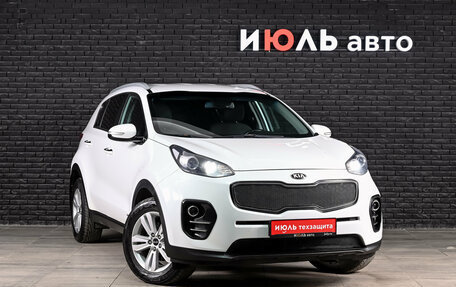 KIA Sportage IV рестайлинг, 2016 год, 1 820 000 рублей, 3 фотография