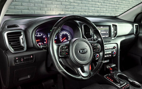 KIA Sportage IV рестайлинг, 2016 год, 1 820 000 рублей, 12 фотография
