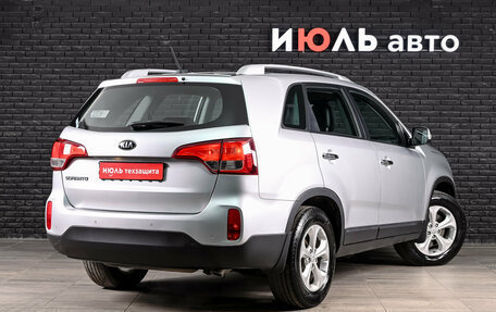 KIA Sorento II рестайлинг, 2018 год, 1 850 000 рублей, 4 фотография