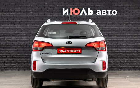 KIA Sorento II рестайлинг, 2018 год, 1 850 000 рублей, 5 фотография