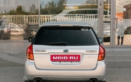 Subaru Legacy IV, 2003 год, 650 000 рублей, 6 фотография