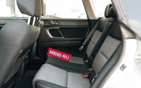 Subaru Legacy IV, 2003 год, 650 000 рублей, 17 фотография