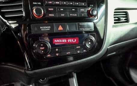 Mitsubishi Outlander III рестайлинг 3, 2014 год, 1 480 000 рублей, 15 фотография