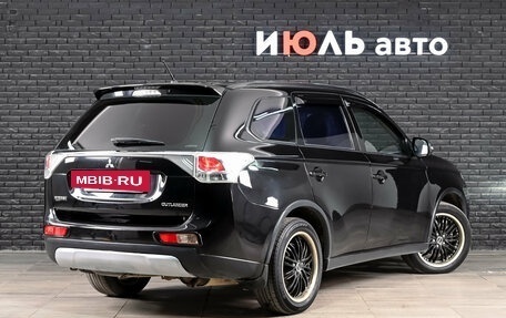 Mitsubishi Outlander III рестайлинг 3, 2014 год, 1 480 000 рублей, 4 фотография
