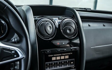 Renault Duster I рестайлинг, 2020 год, 1 800 000 рублей, 20 фотография