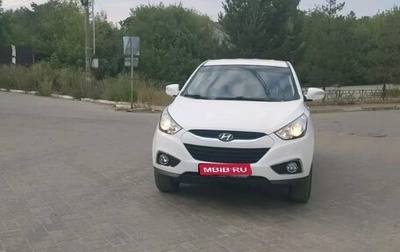 Hyundai ix35 I рестайлинг, 2013 год, 1 300 000 рублей, 1 фотография