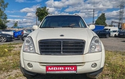 SsangYong Rexton III, 2012 год, 640 000 рублей, 1 фотография