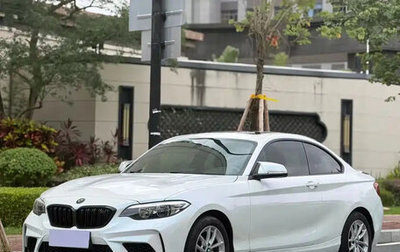 BMW 2 серия F22, 2015 год, 1 480 000 рублей, 1 фотография