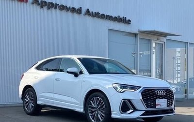 Audi Q3 Sportback, 2023 год, 1 930 000 рублей, 1 фотография