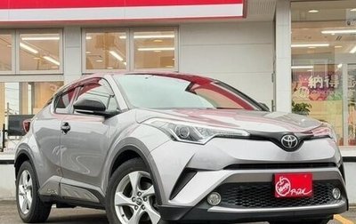 Toyota C-HR I рестайлинг, 2017 год, 1 350 000 рублей, 1 фотография