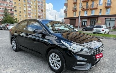 Hyundai Solaris II рестайлинг, 2019 год, 1 190 000 рублей, 1 фотография