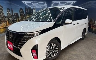Nissan Serena, 2023 год, 2 200 000 рублей, 1 фотография