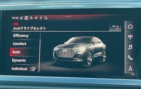 Audi Q3 Sportback, 2023 год, 1 930 000 рублей, 15 фотография