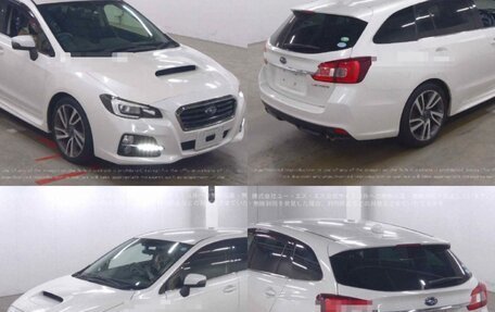 Subaru Levorg I, 2015 год, 1 700 000 рублей, 20 фотография