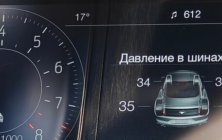 Ford Mustang VI рестайлинг, 2021 год, 5 150 000 рублей, 11 фотография