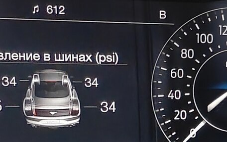 Ford Mustang VI рестайлинг, 2021 год, 5 150 000 рублей, 9 фотография