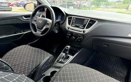 Hyundai Solaris II рестайлинг, 2019 год, 1 190 000 рублей, 11 фотография