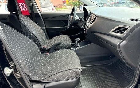 Hyundai Solaris II рестайлинг, 2019 год, 1 190 000 рублей, 10 фотография