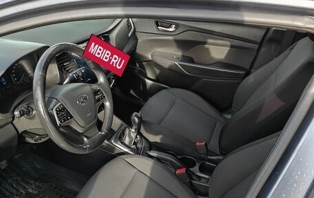 Hyundai Solaris II рестайлинг, 2017 год, 1 035 000 рублей, 8 фотография