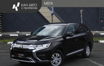 Mitsubishi Outlander III рестайлинг 3, 2019 год, 1 749 000 рублей, 1 фотография