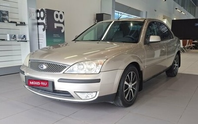 Ford Mondeo III, 2004 год, 360 000 рублей, 1 фотография