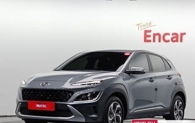 Hyundai Kona I, 2023 год, 1 590 000 рублей, 1 фотография