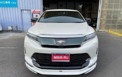 Toyota Harrier, 2018 год, 1 700 000 рублей, 1 фотография