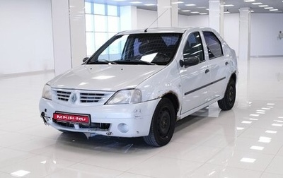 Renault Logan I, 2008 год, 93 000 рублей, 1 фотография