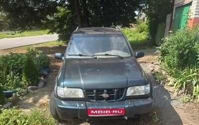 KIA Sportage IV рестайлинг, 2002 год, 70 000 рублей, 1 фотография